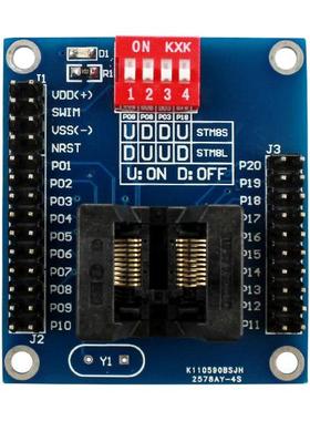 STM8S8LTSSOP20烧写座测试座下载器脱机编程器编程座