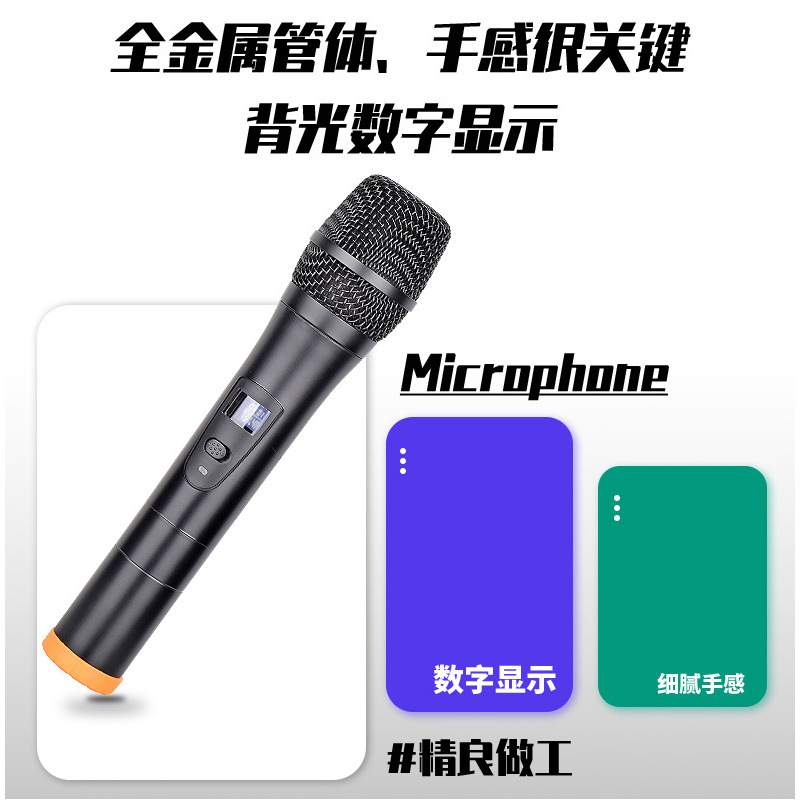 无线动圈手持话筒一拖二家用K歌户外舞台演出V段会议专业麦克风