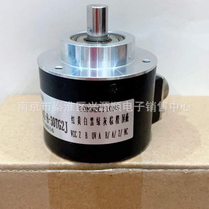 EVM58N-011PNR0BN-1213  ENI58IL-H10DA5-1024UD1-RC1编码器