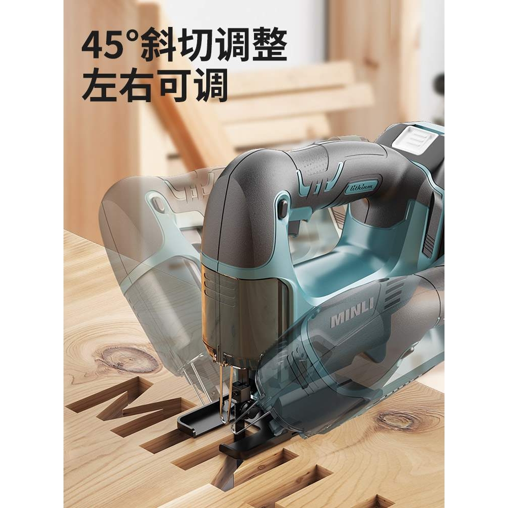 锂电曲线锯家用电锯多功能手持木板线锯小型切割机木工工具