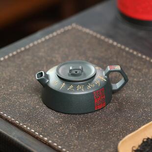 宜兴紫砂壶密文九龄君子兰茶壶墨绿泥几何周盘茶具