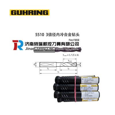 钴领钻头丝锥55143倍径外冷合金钻头