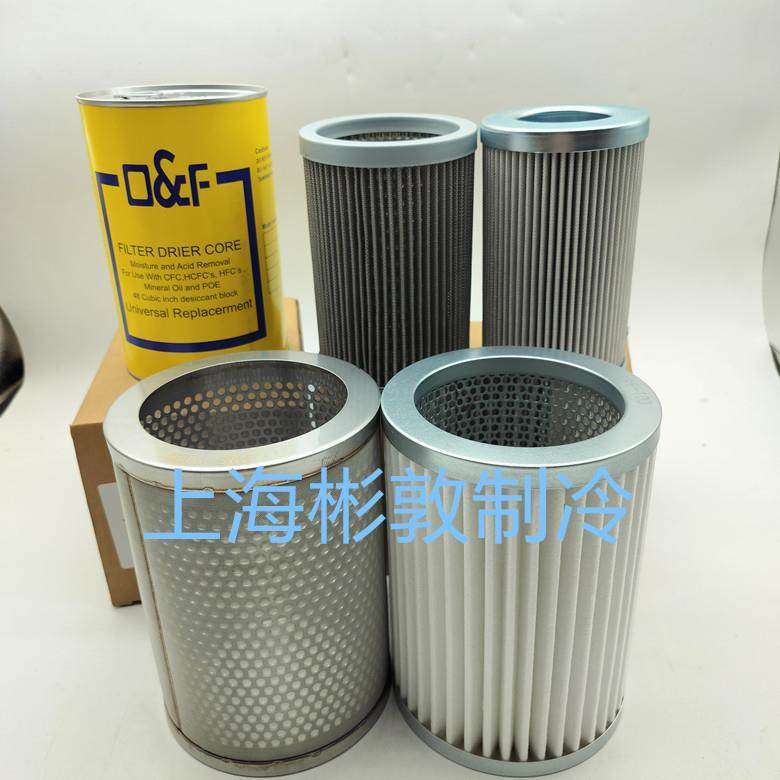 法斯克干燥滤芯FJ-48AFJ-100A吸气滤芯FRE-48WFRE-100W