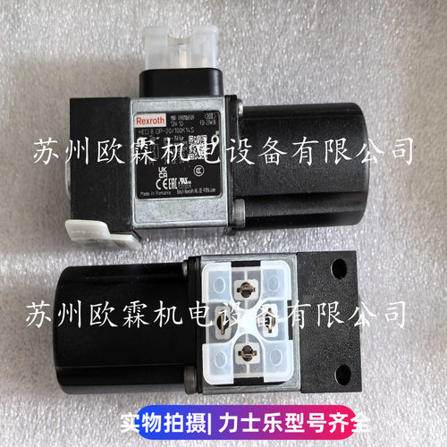 HED80P-20/50K14S力士乐压力继电器R901106509HED80P-20/100K14S
