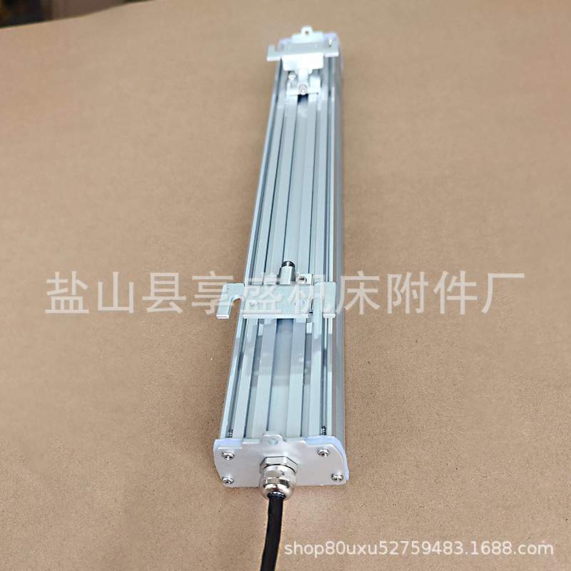 led机床工作灯 CNC数控车床照明灯 220V铝合金洗墙灯三防灯24V