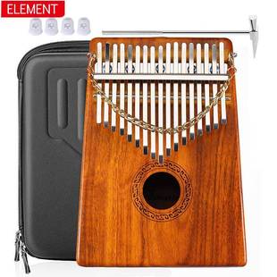 卡林巴拇指琴音可调手指琴初学者入门乐器Kalimba手指钢琴