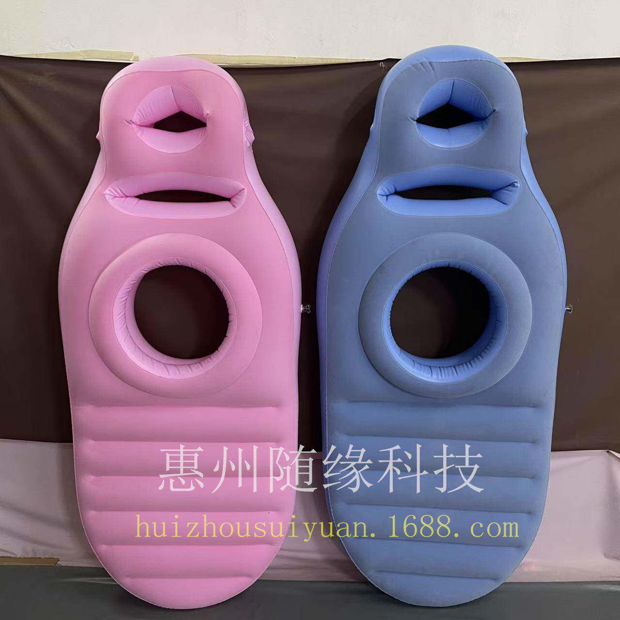 充气孕妇垫护腰枕现货PVC充气孕妇床垫凹凸舒适充气款便携式收纳