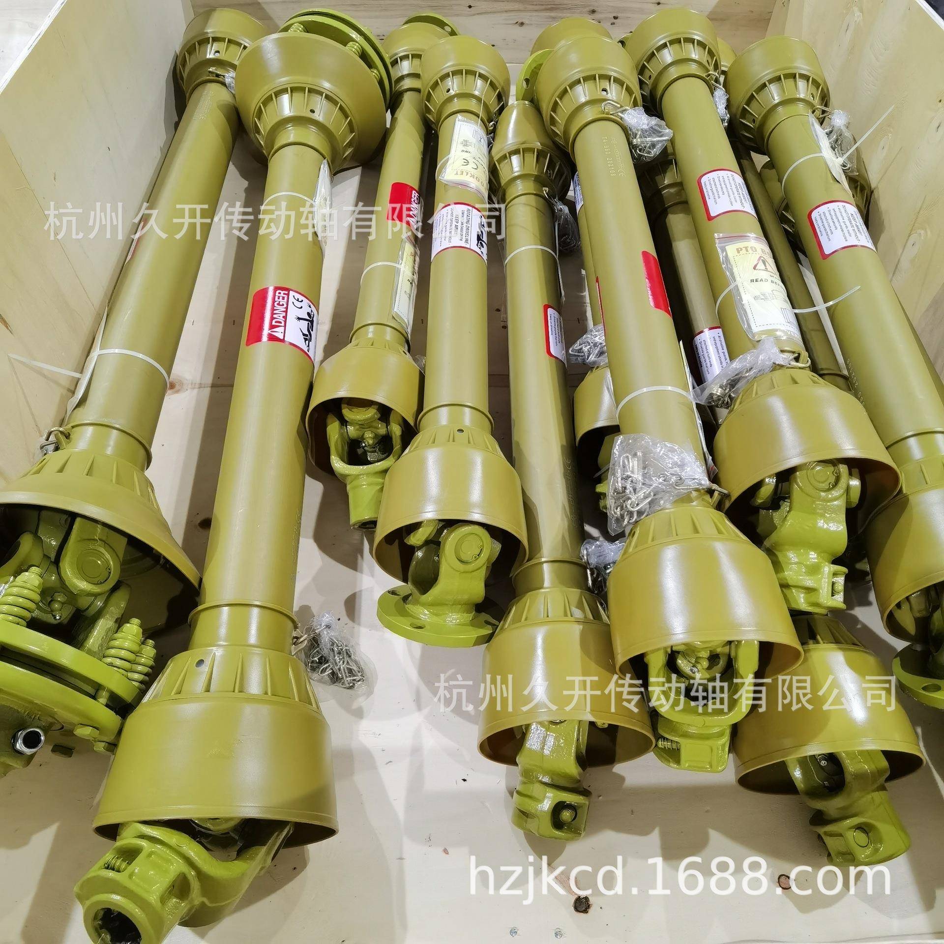 农用车传动轴旋耕机撒肥机打捆机连接轴配件防过载离合器输出轴