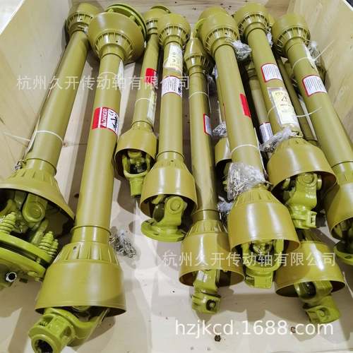 农用车传动轴旋耕机撒肥机打捆机连接轴配件防过载离合器输出轴
