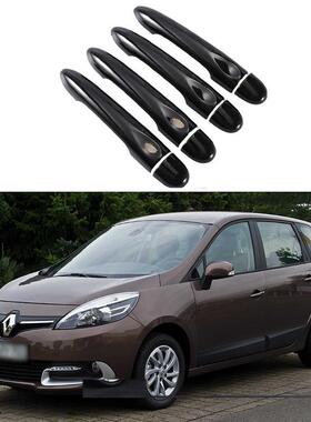 适用于09-16款雷诺Renault Scenik mk3 拉手碳钎黑车门把手外壳