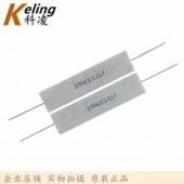 25W水泥电阻铜脚功率电阻22R5%25W22RJ60 141盒100只