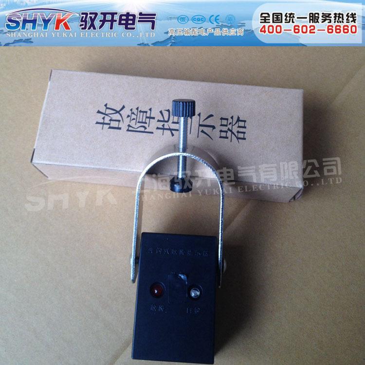 调故障指示器EKL4故障指示器价格外贸型面板故障指示器