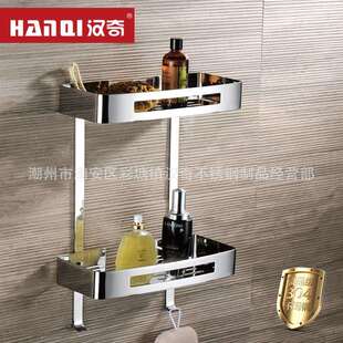 免打孔单双层长方型浴室洗手间厨卫不锈钢SUS304带钩置物架