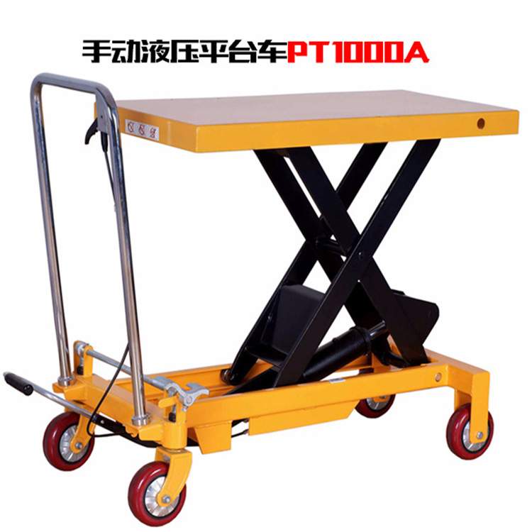 济宁亿安供应手动平台车PT150A  PT300A型号齐全 质量保证