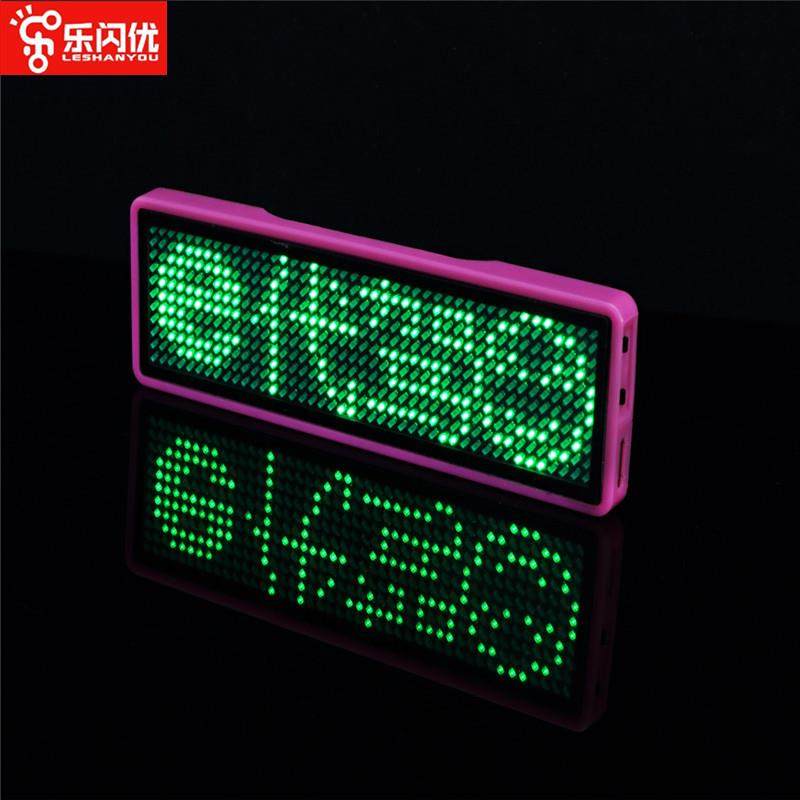 新款免驱动LED胸牌工号牌名片屏电子胸牌发光胸牌绿色显示