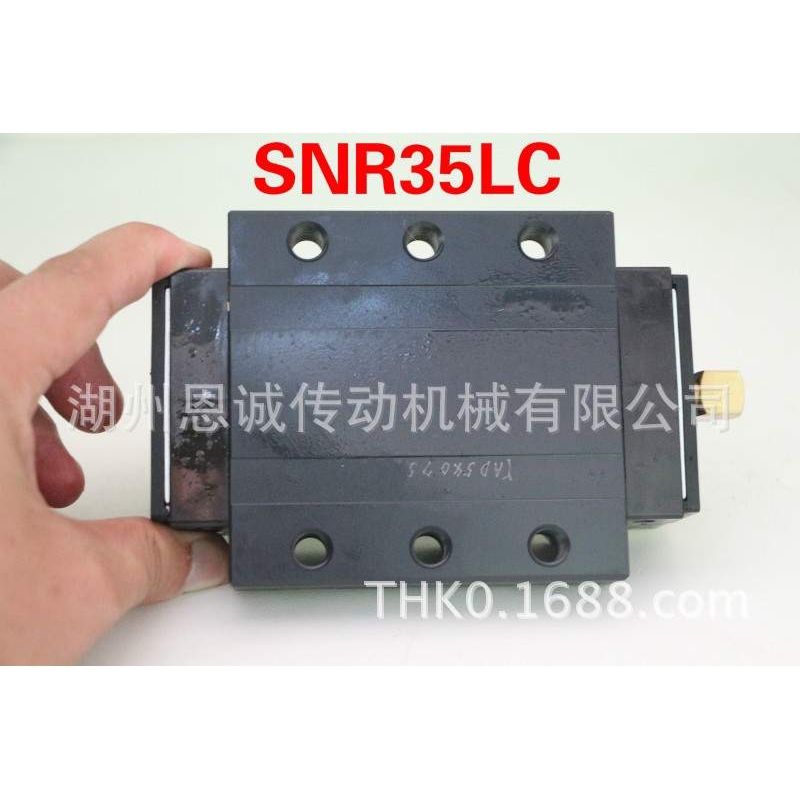 THK直线导轨滑块SNR25R SNR25LR SNR30R SNR30LR SNS25R