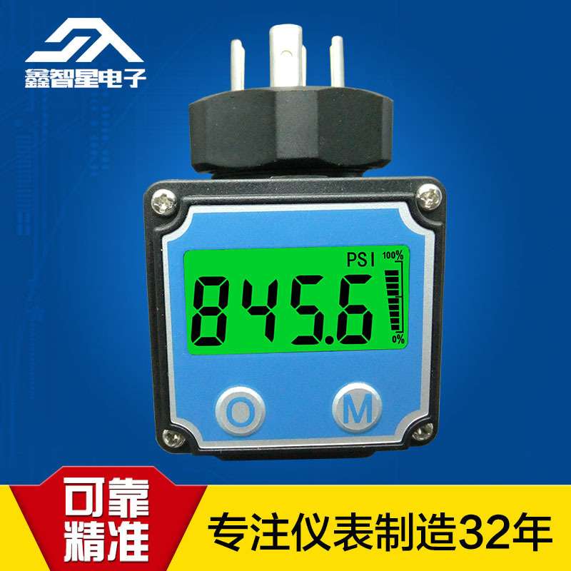 二线制表头4～20mA，适用于压力变送器、温度变送器等!*ST27S