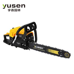 油锯5900G伐木锯手持园林锯18寸20寸大功率汽油链锯家用