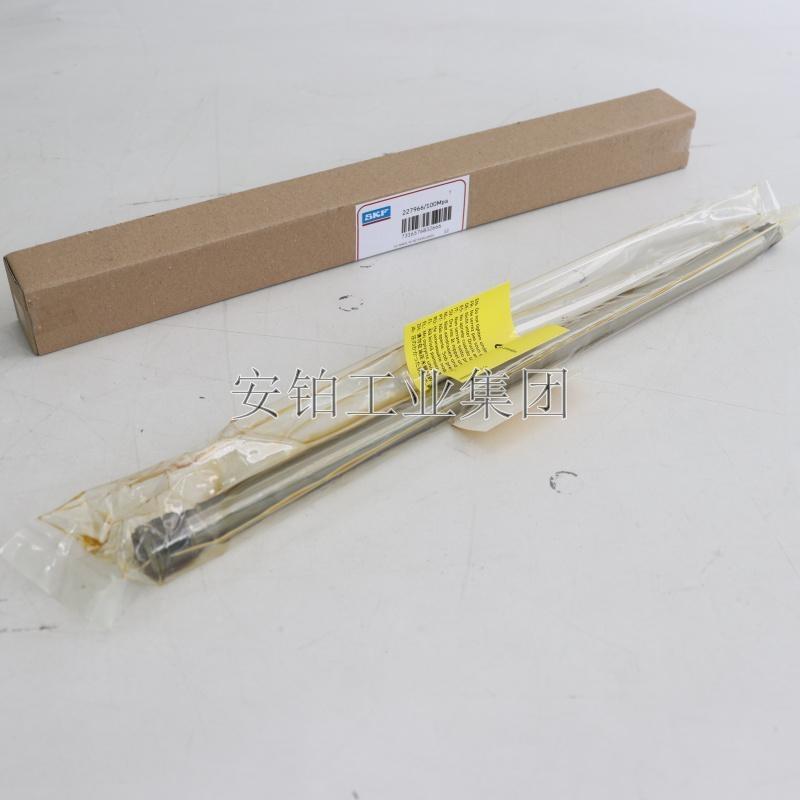 斯凯孚SKF延长管带螺纹234064/50MPA/1077453/100MPA紧定套退卸套