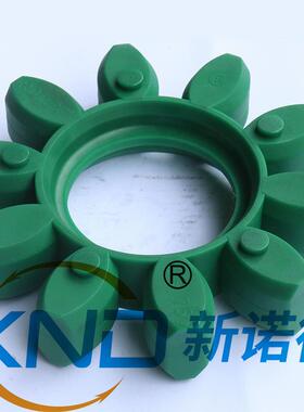 GS75绿色弹性垫德国KTR原厂梅花弹性体KTR-ROTEX-GS75-64SHD/绿色