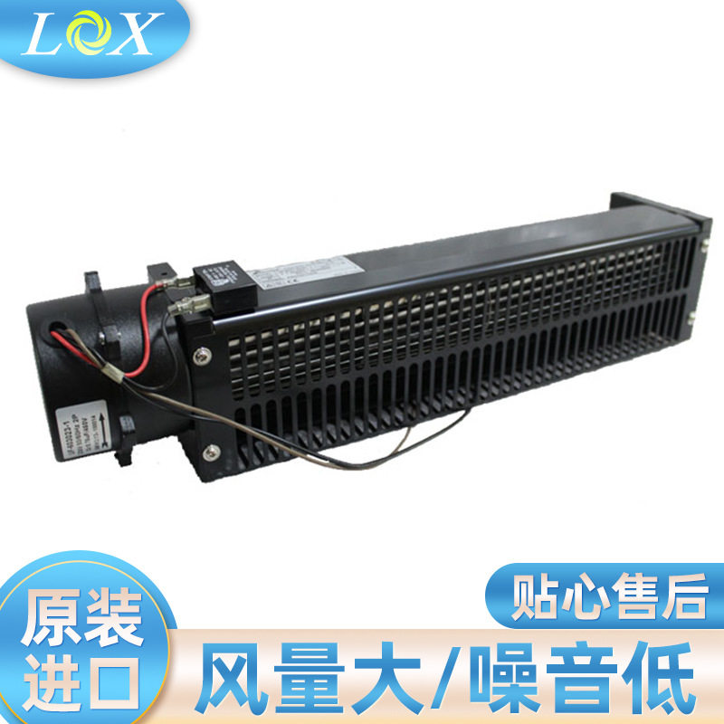 产地货源现货福佑FULLTECH全尺寸风幕机系列工业贯流风机