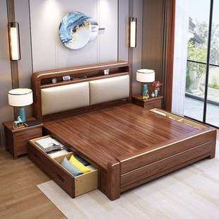 中式胡桃木实木床1米5家用轻奢真皮软包1米8大床双人床卧室储物床