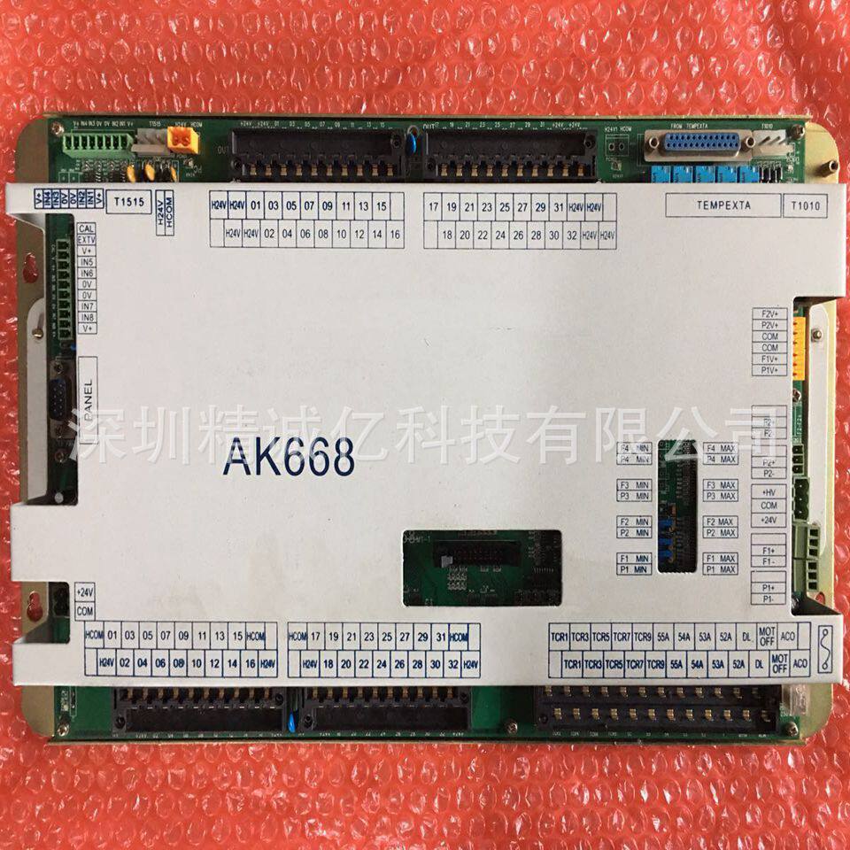 维修宝捷注塑机弘讯AK668TECH1H主板马达电热不启动