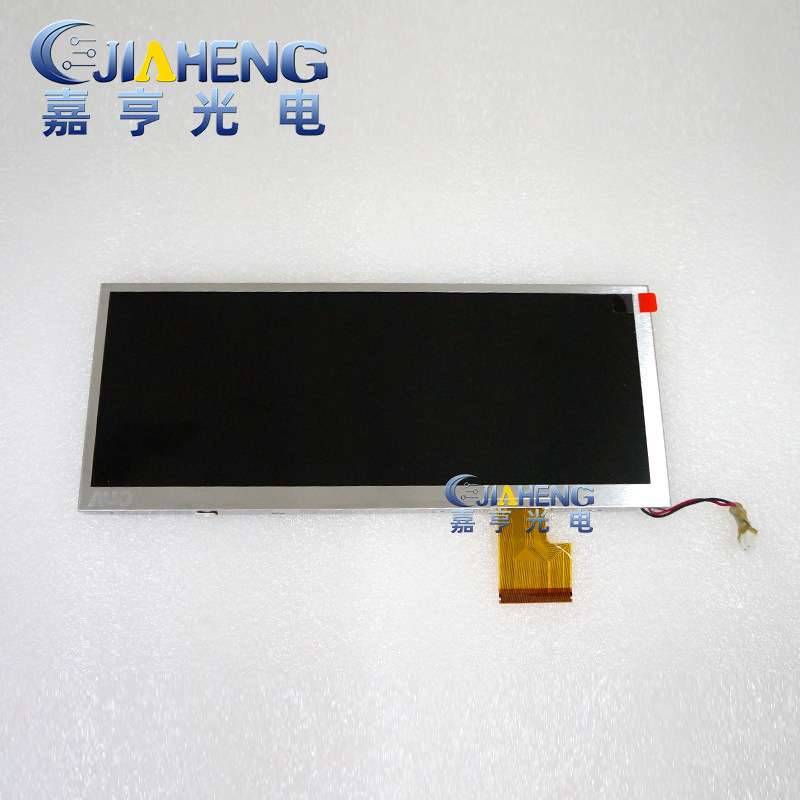 原装A081VW01 V.1 A081VW01 V1友达（AUO）8.1寸液晶显示屏内屏幕