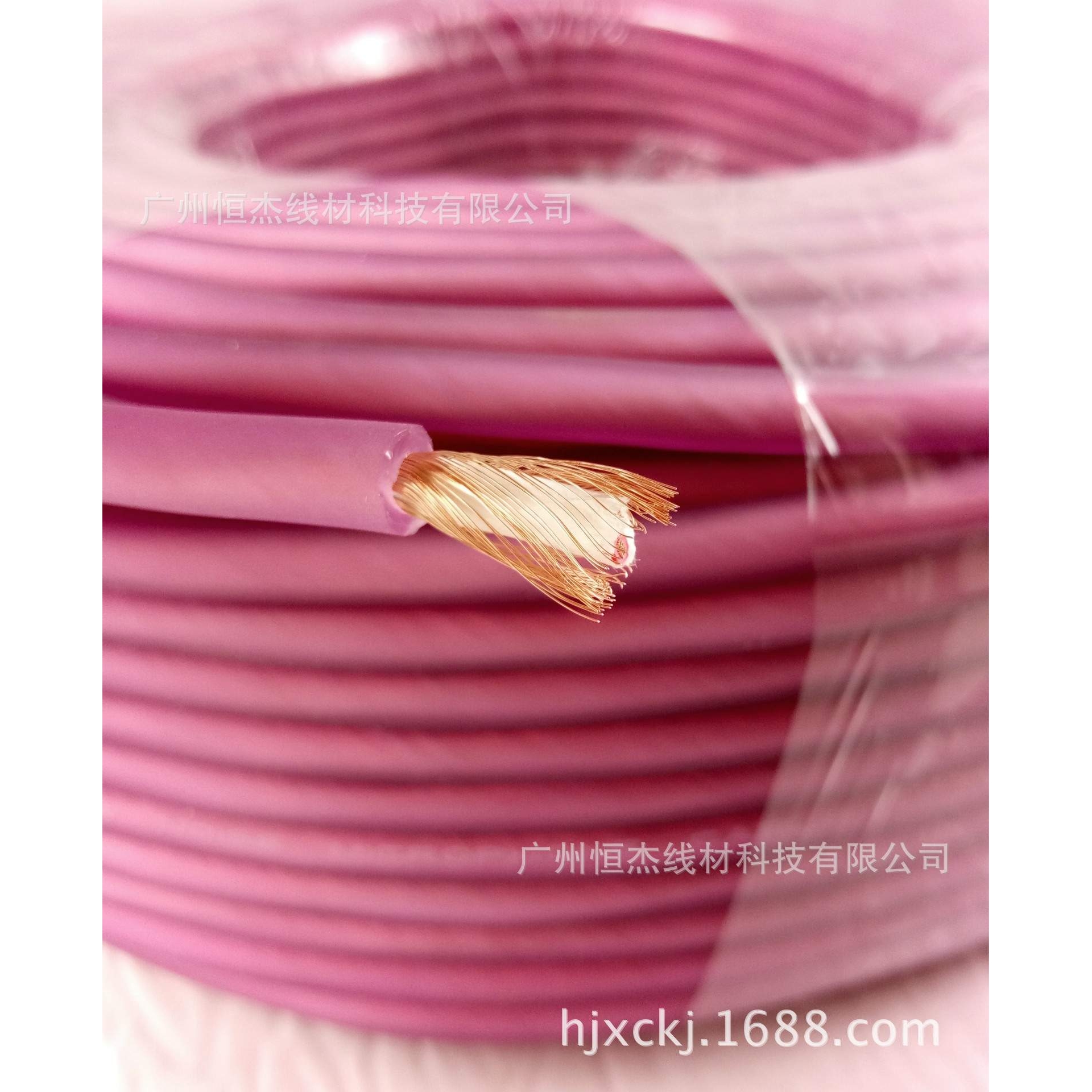 供应哑光高弹料绕包 128P话筒线 麦克风线 调音台连接线