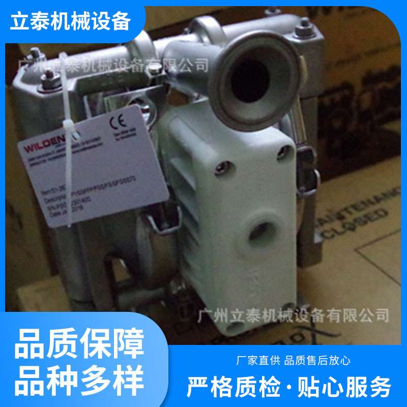 P1/SSPPP/FSS/FS/SFS/0070wilden 威尔顿气动隔膜泵aro气动隔膜泵