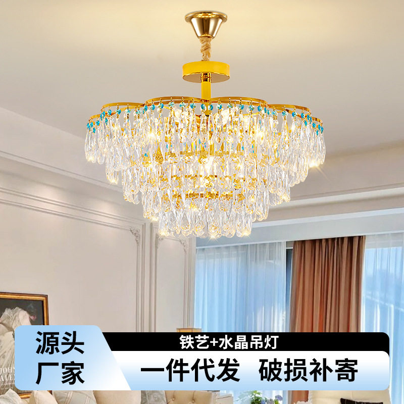 客厅灯现代水晶灯意式轻奢卧室吊灯高档奢华别墅餐厅灯中山灯饰