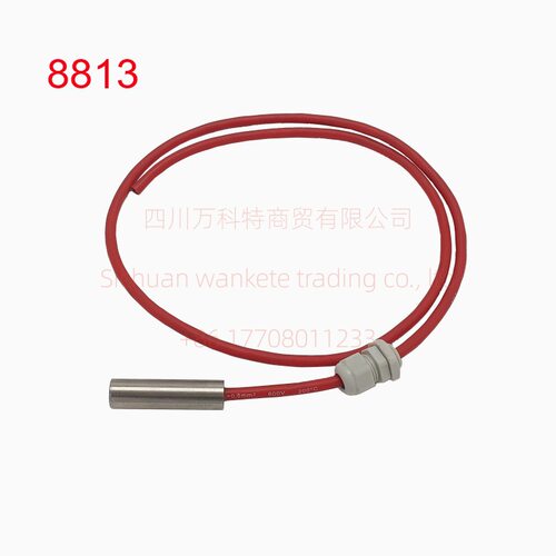 制冷压缩机电加热HG34e/380-4SHG34e/315-4SHG22e/190-4S