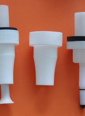 金马电极座喷嘴gema圆形嘴枪头Optiflex2GM03放电针NS041008150