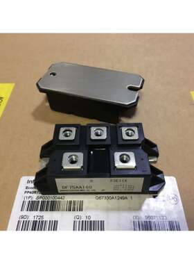 DF75AA160DF60AA160DF100AA160DF50AA160DFA75CB160