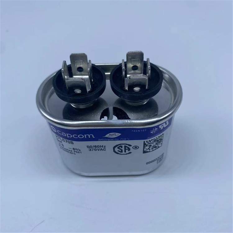 原装墨西哥产 genteq/capcom 27L570S 5uF 370VAC 电机启动电容器