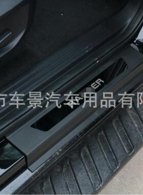 适用于福特fordRANGER2023T9款门槛条迎宾踏板脚踏板车门踏