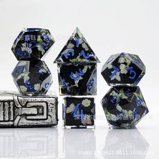 树脂骰中骰骰子套装 DND龙与地下城多面体RPG角色扮演D20跑团色子