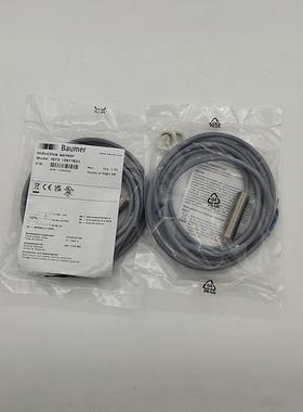 Bammer堡盟电感适配器ESG32SH020032SH050034SH020062FP0200G