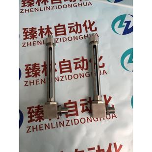 FLG 05T正面显示 05A型小型石英管液位计FLG