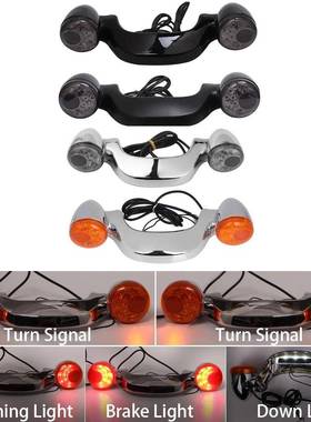 适用于哈雷街道大滑翔改装后转向灯刹车灯带支架LED尾灯10-21年