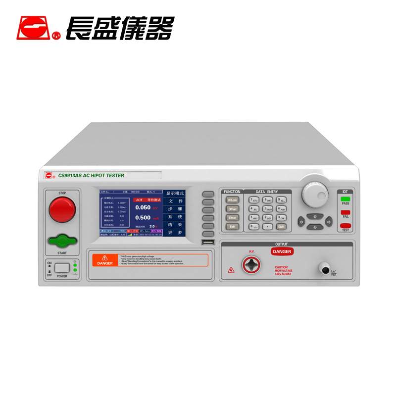 南京长盛CS9914AS AC/DC程控彩屏交直流耐压测仪5KV/100mA/500VA