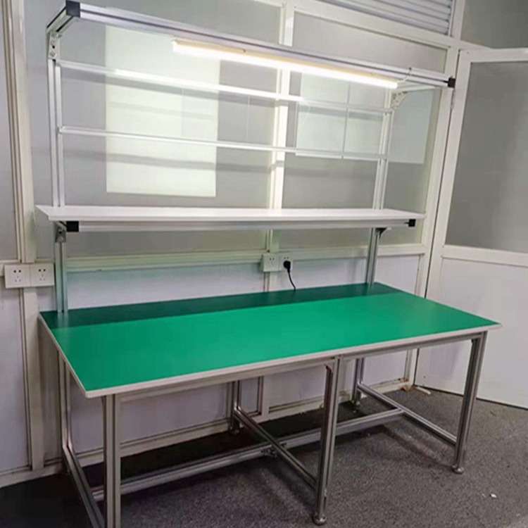 防静电工作台铝型材操作台工厂车间装配桌实验室测试台维修平台