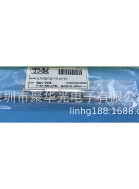 N510068432AA/N510063640AA/N510064335AANPM16头吸嘴杆