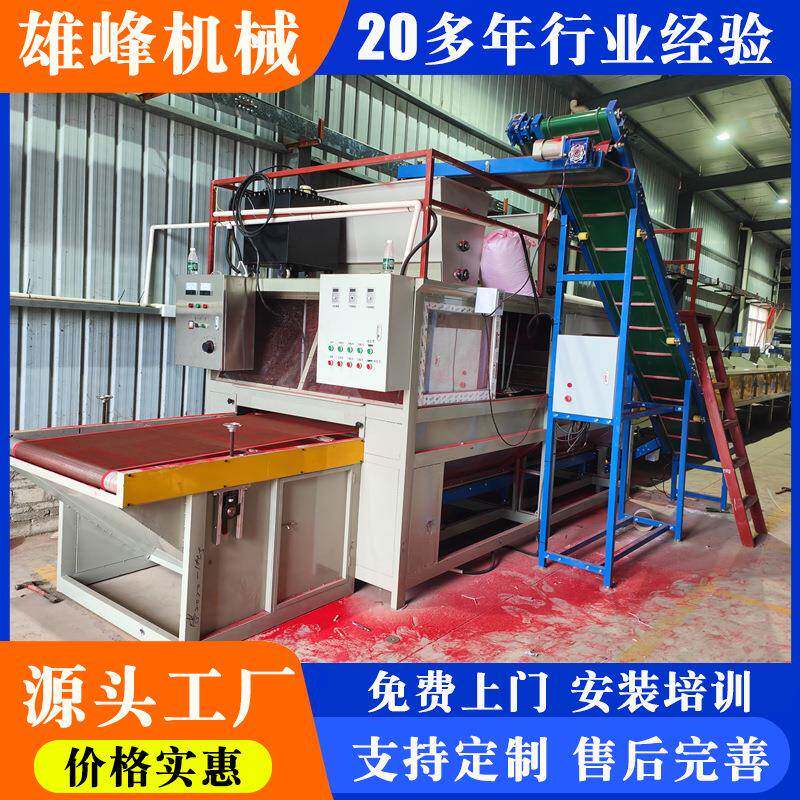 对联年画植绒机手持春联年画植绒机灯笼春节用品植绒机