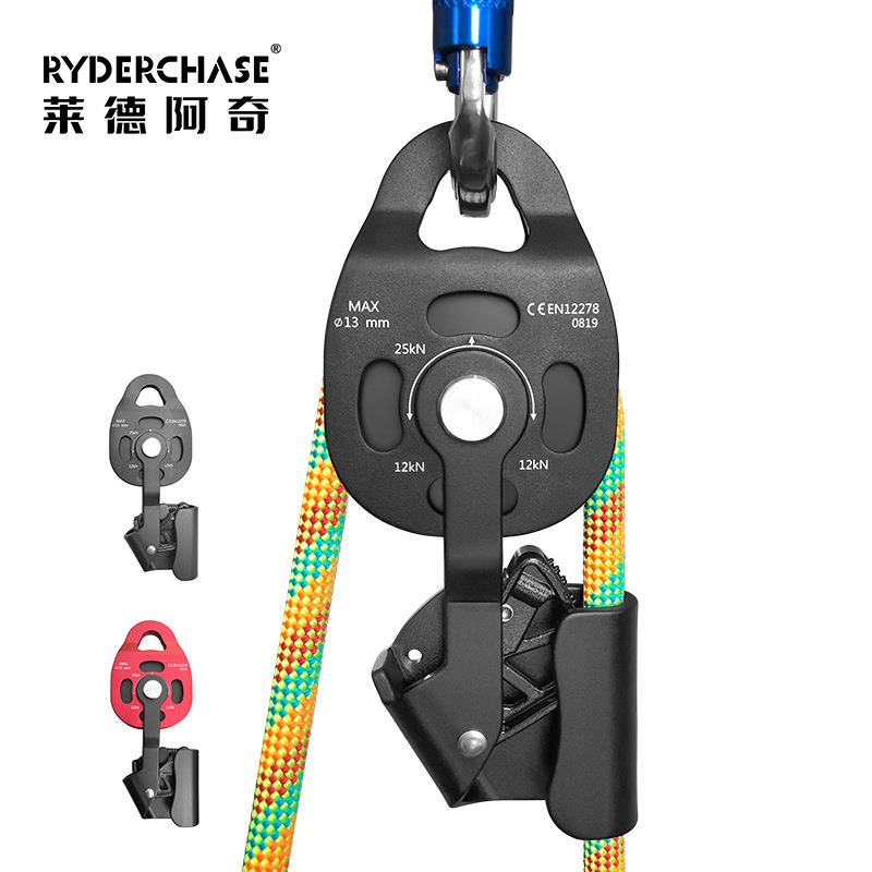 提拉滑轮提拉起重上升器单向滑轮手拉动定滑轮组省力吊重物提升器