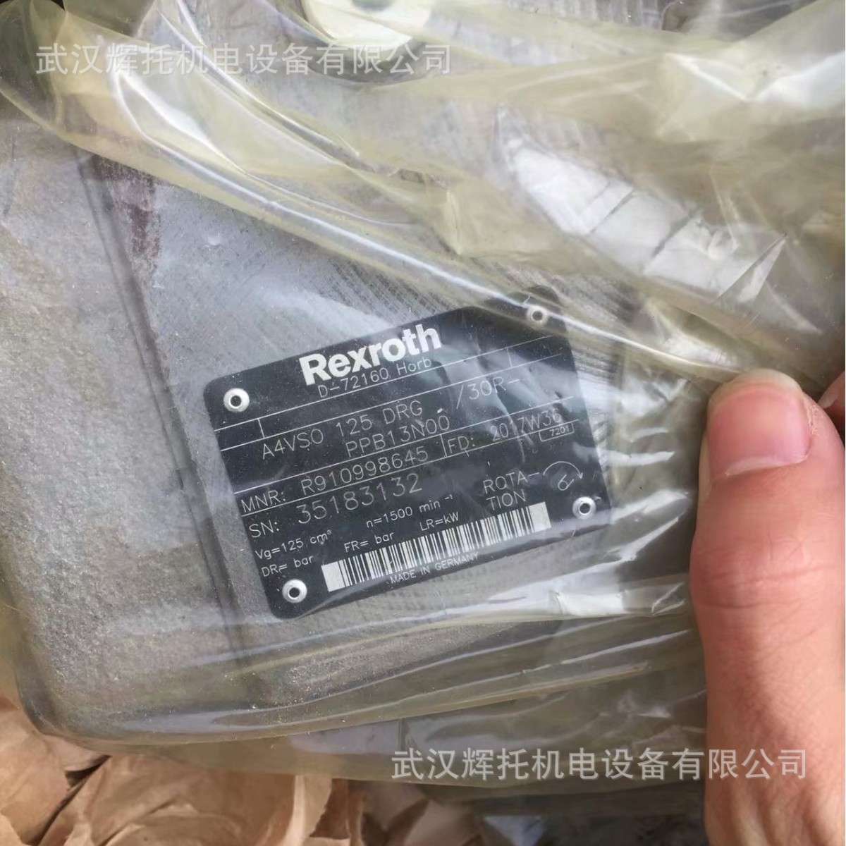 力士乐轴向柱塞定量马达A2FM63/61W-VAB040
