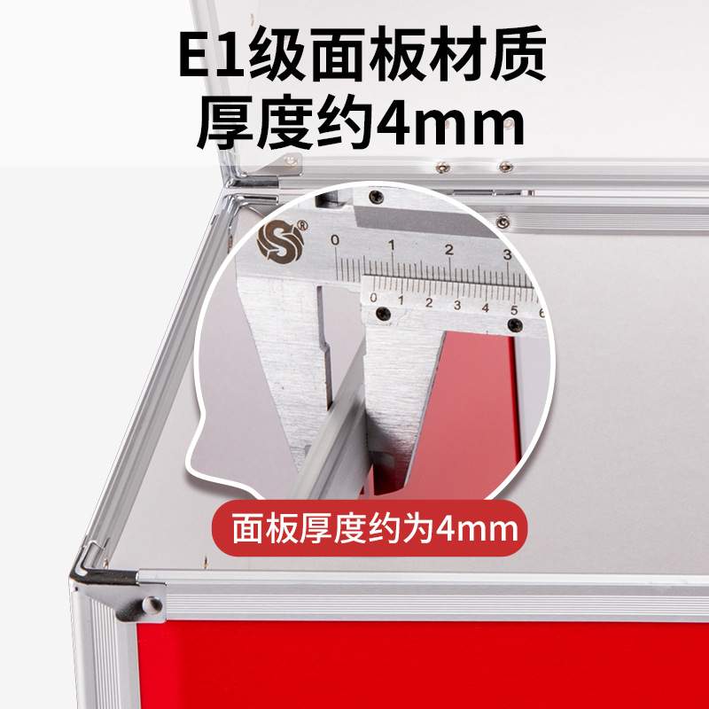 大号滑轮带锁募捐箱爱心箱功德箱捐款意见箱透明亚克力乐捐箱