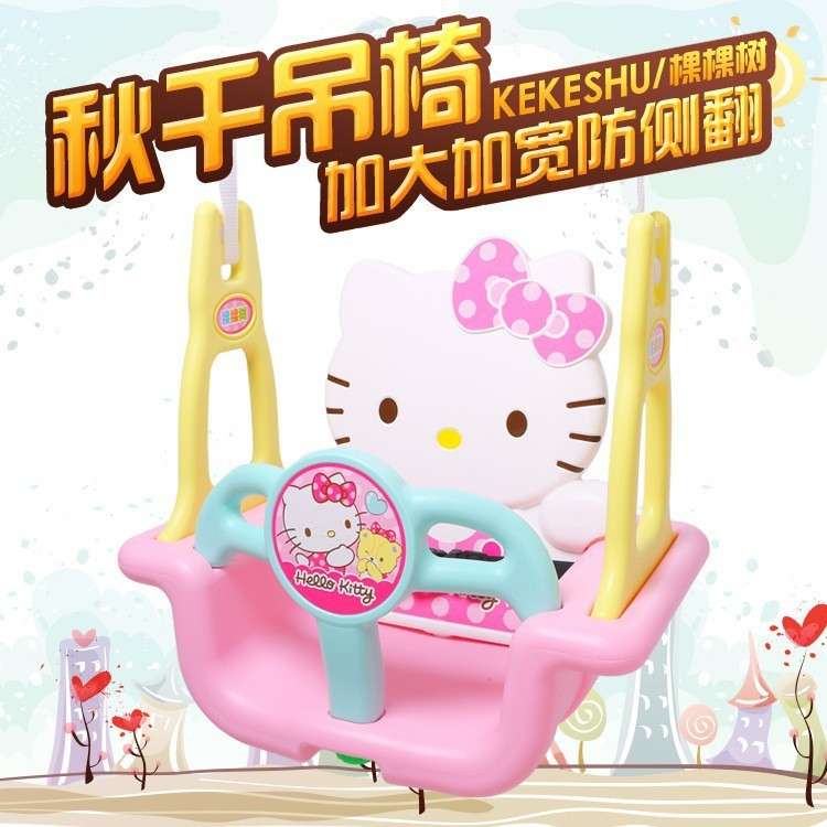 儿童滑滑梯室内家用多功能滑梯秋千组合小型游乐园宝宝玩具加厚