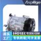 适用于雪铁龙407SW2.2L05 13汽车压缩机6453PQ6453.PN6453.PQ