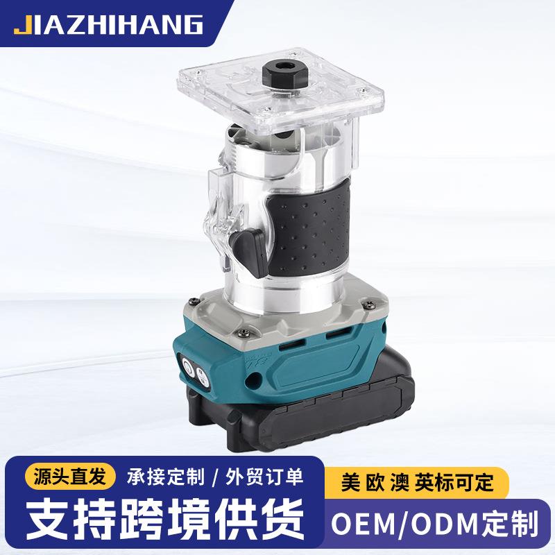 外贸21v多功能开槽挖孔锂电修边机家用充电式木工无线雕刻机套装